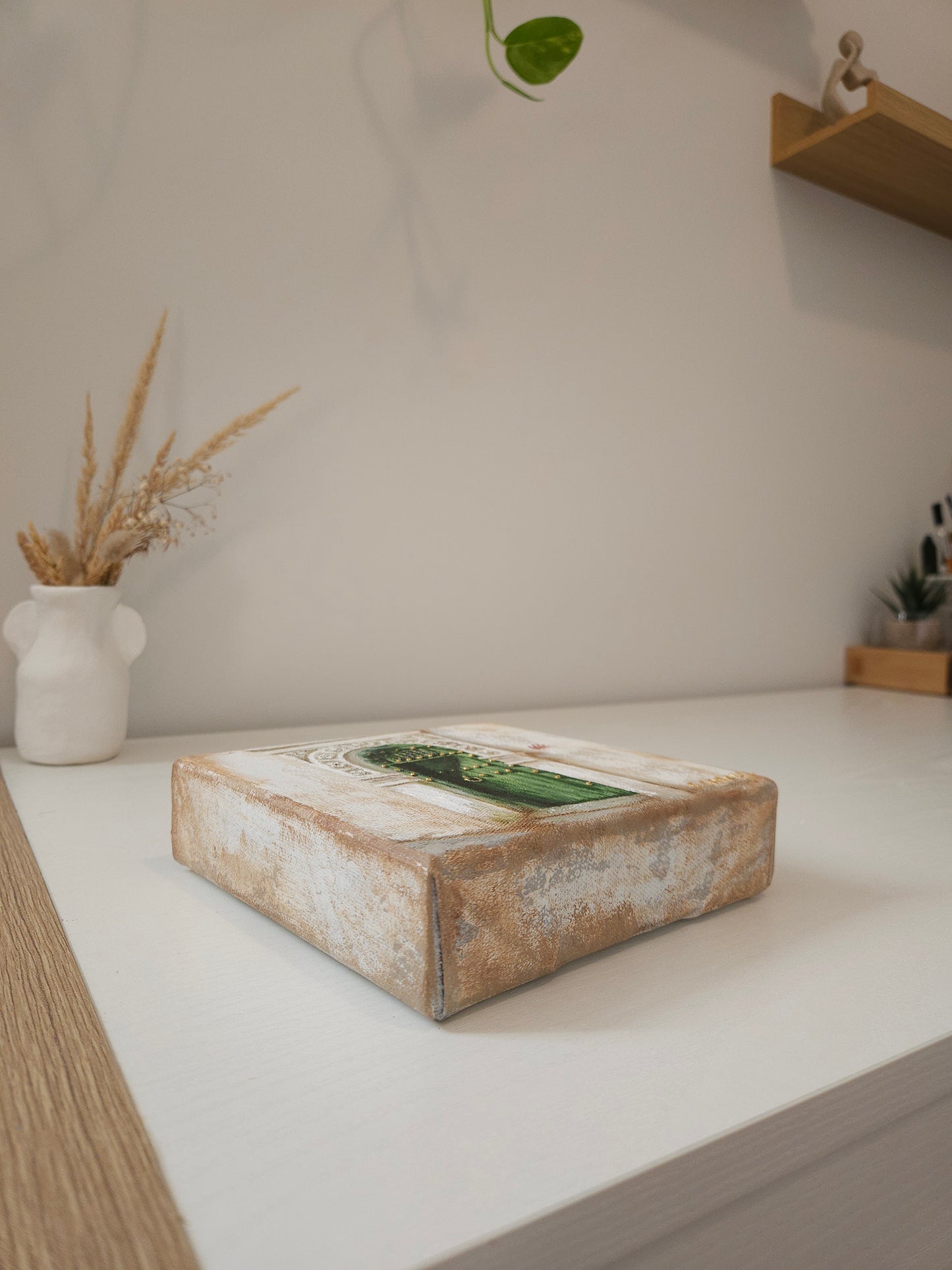 Porte de la Casbah d’Alger